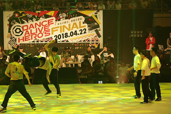 DANCE ALIVE HERO’S FINAL 2018