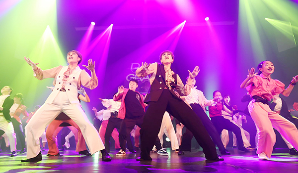 DANCE GRANDE