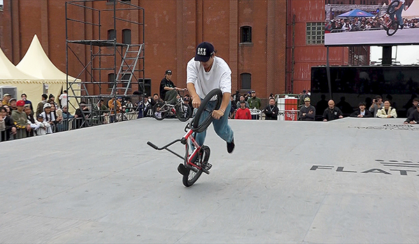 YOKOHAMA URBAN SPORTS FESTIVAL’24