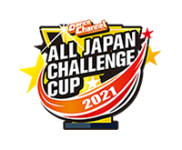 ALL JAPAN CHALLENGE CUP