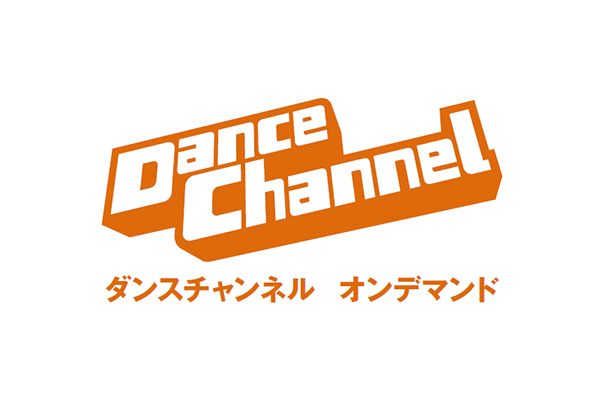 ALL JAPAN SUPER KIDS DANCE CONTEST