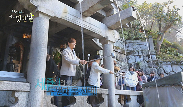 SHINeeのある素敵な日