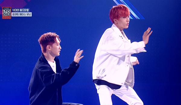 DANCING HIGH