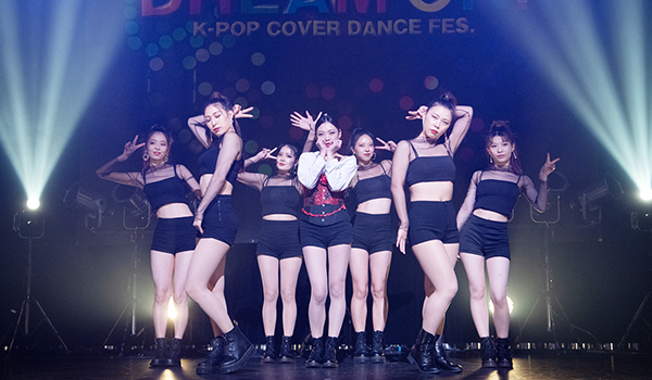 K-POP COVER DANCE FES. DREAM ON!Vol.20