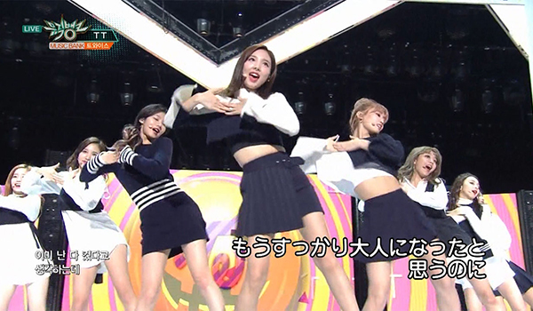 ミュージックバンク ダンスチャンネルセレクション