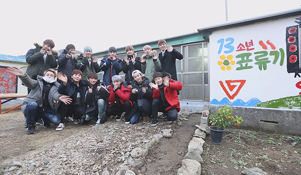 13少年漂流記~SEVENTEENのある素敵な日~