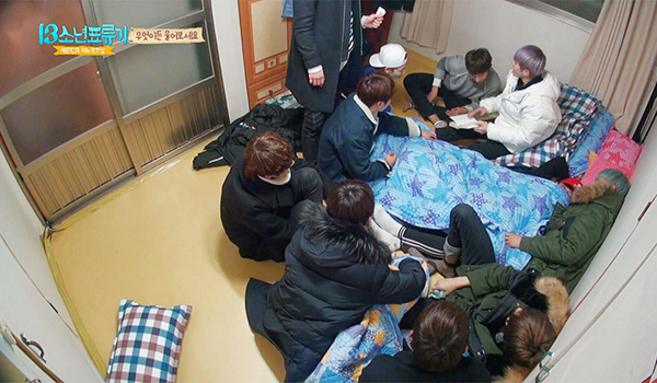 13少年漂流記~SEVENTEENのある素敵な日~