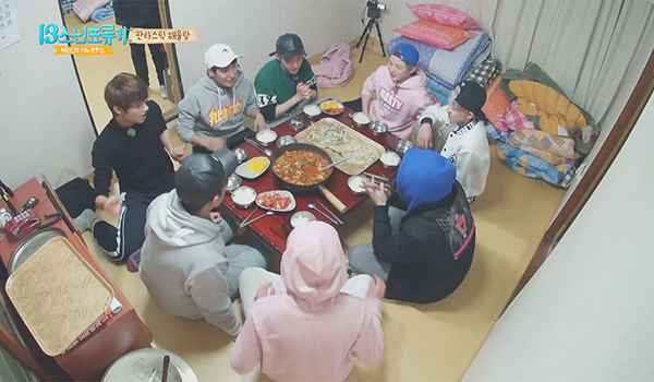 13少年漂流記~SEVENTEENのある素敵な日~