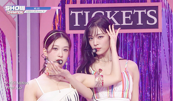 SHOW CHAMPION