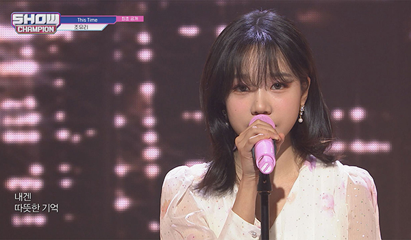 SHOW CHAMPION