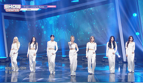 SHOW CHAMPION