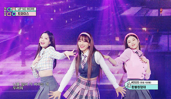 ショー!K-POPの中心