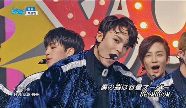 ショー!K-POPの中心