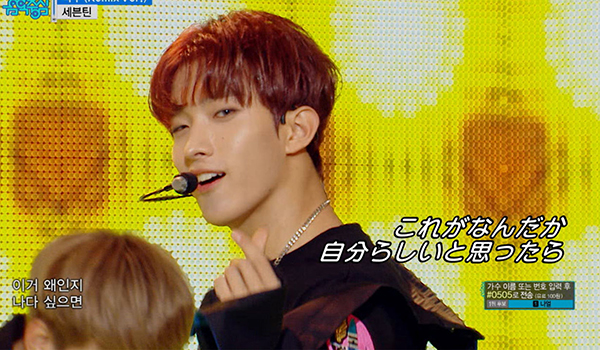 ショー!K-POPの中心