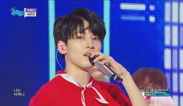ショー!K-POPの中心