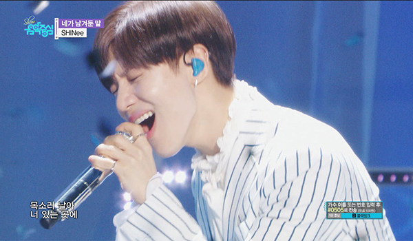 ショー!K-POPの中心