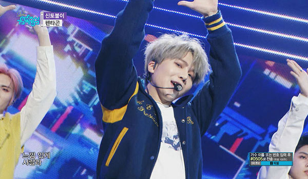 ショー!K-POPの中心