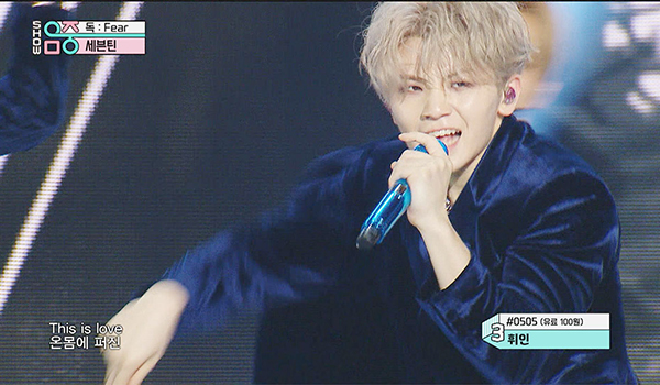 ショー!K-POPの中心