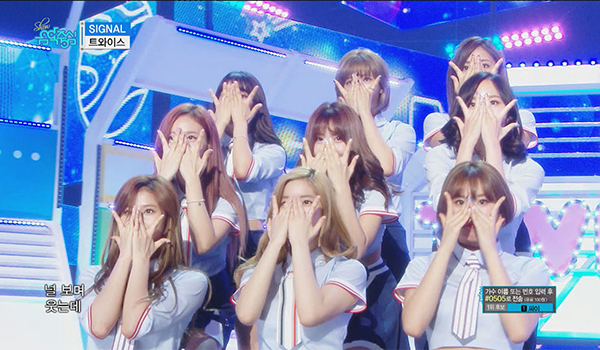ショー!K-POPの中心